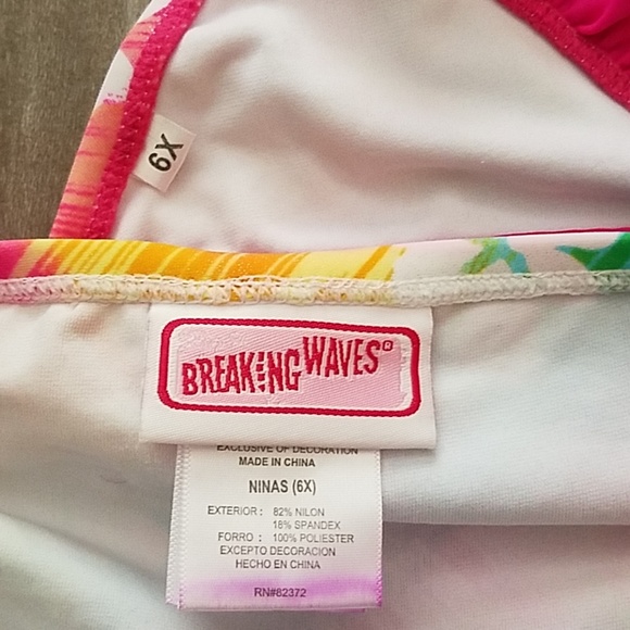 Bathing suit - Picture 3 of 3